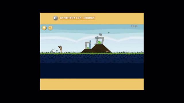 Angry Birds Beta - Level 10 смотреть онлайн