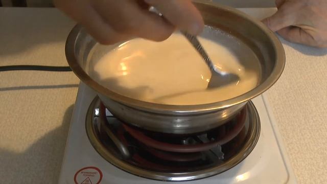 Пир во Вкусе