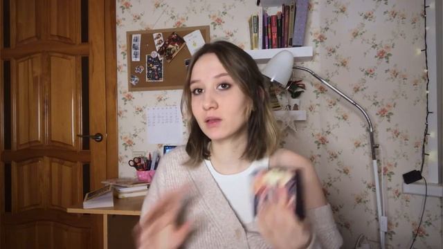 распаковка Wildberries