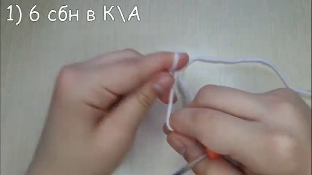 Корова крючком Часть 1 мастер класс / cow crochet pattern / Как научиться вязать крючком смотреть онлайн