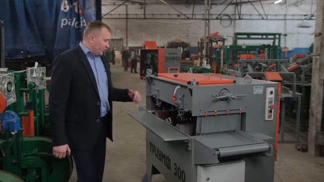 Станок дисковый многопильный Триумф-300. смотреть онлайн