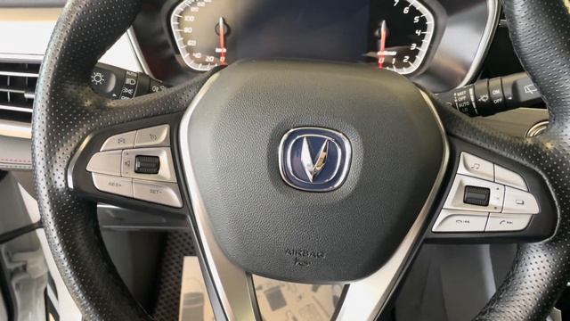 Changan CS75, 2020 год