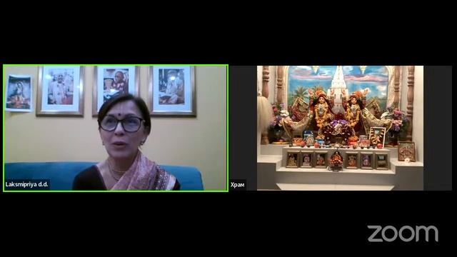Е.М. Лакшми Прия матаджи - Класс Шримад Бхагаватам 10.90.36-42