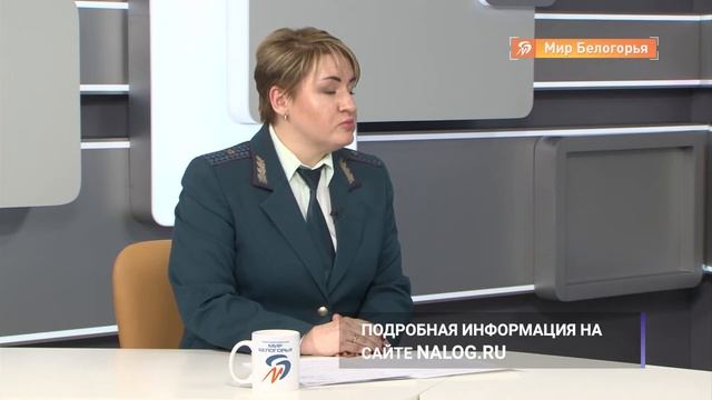 ФНС 30 лет: что изменилось и как ведомство работает сейчас