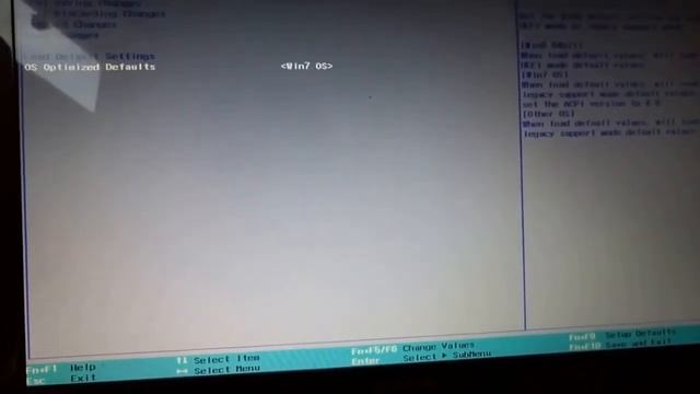 Прошивка Lenovo G50 30 смотреть онлайн