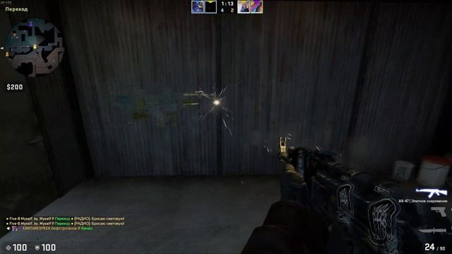 Kambulat - Привет Cs:go смотреть онлайн