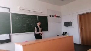 Фрагмент урока физики Лабораторная работа с использование оборудования центра "Точка роста"