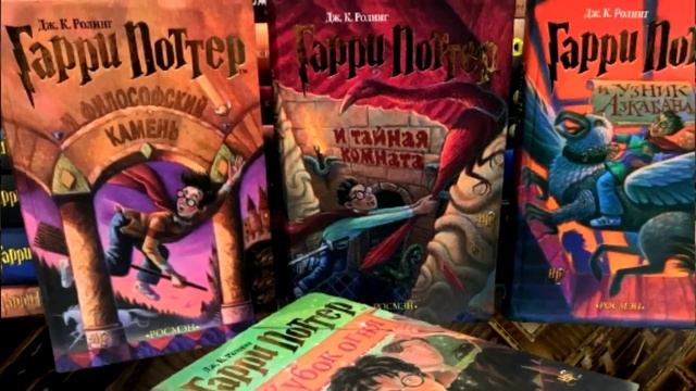 Чем хорош Гарри Поттер в переводе Марии Спивак? смотреть онлайн