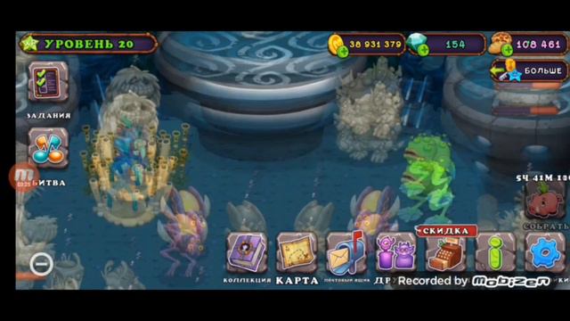 My singing monsters! Юбилейный месяц! Куча акций! смотреть онлайн