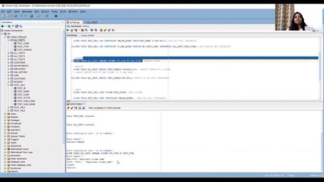 Data definition language alter statement смотреть онлайн