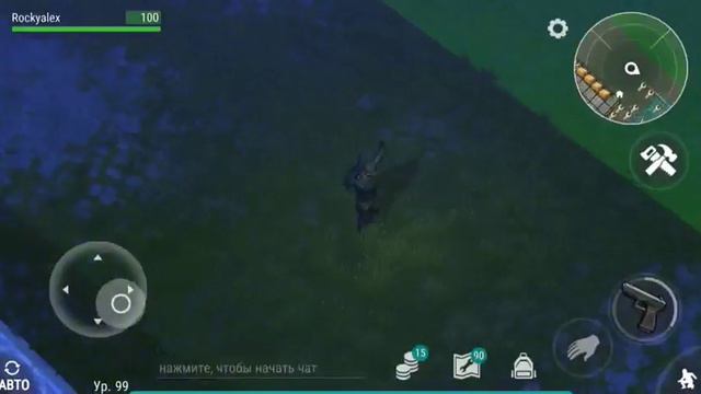 ZombieCat Games - Last Day on Earth: 1.6.2! Теперь вам выпадет бак! Шанс x5! смотреть онлайн