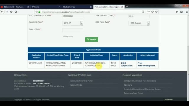 How to get DOST ID EPASS ID EPASS Application No | Telangana Epass смотреть онлайн