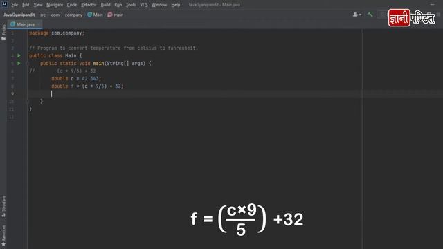 Celsius to Fahrenheit Program in Java смотреть онлайн