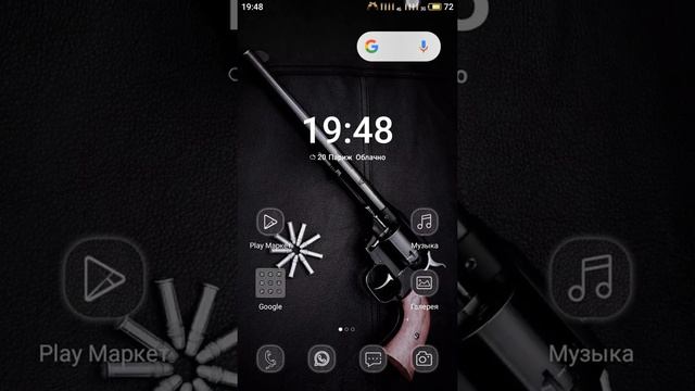 Meizu вылетает из настроек смотреть онлайн