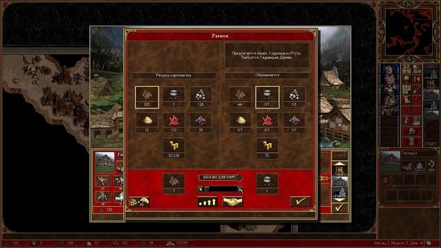 Герои Меча и Магии 3. Дыхание Смерти (SoD). Кампания Восхождение Некроманта. Серия №6 смотреть онлайн