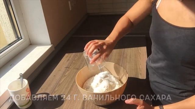 ПП??Ягодный чизкейк?? смотреть онлайн