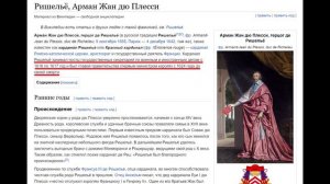 Когда Иисус стал Христом Часть 1. Фильм 49