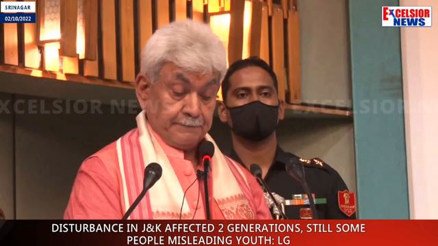 Disturbance In J&K Affected 2 Generations, Still Some People Misleading Youth: LG смотреть онлайн