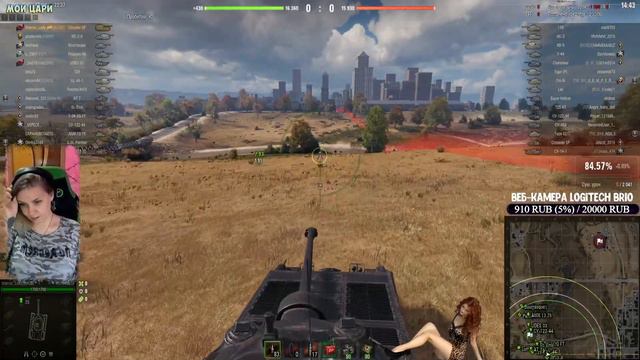 💜Chrysler K GF Беру три отметки!💜 смотреть онлайн