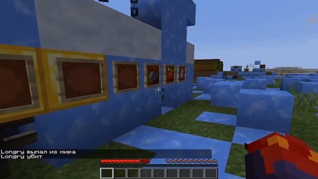 САМЫЕ ЛУЧШИЕ ФРУКТЫ / MINE MINE NO MI /