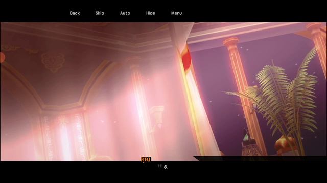 Corrupted Kingdoms [0.20.2] (ไทย)