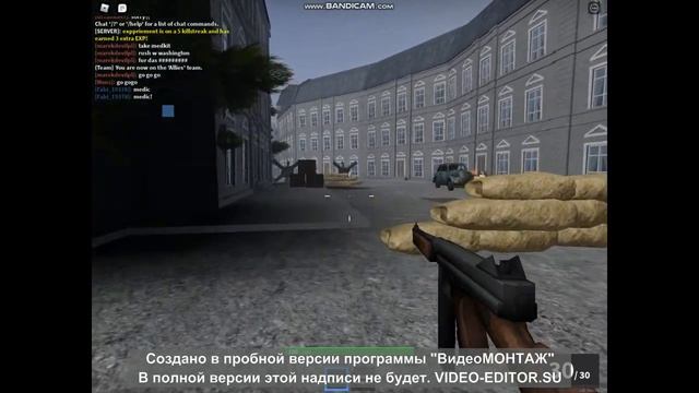 Day-d Roblox день-д роблокс смотреть онлайн