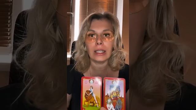 29 число рождения Сила и Колесница смотреть онлайн