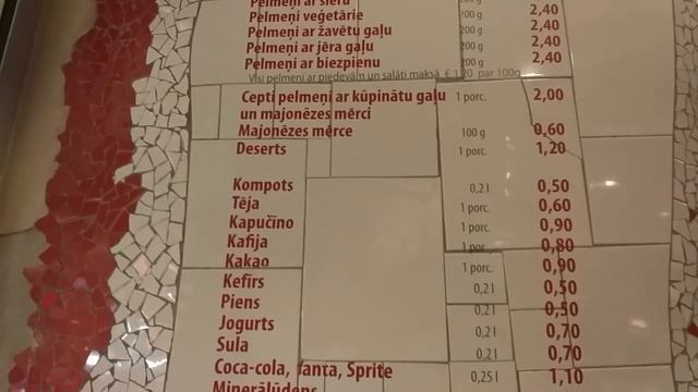 # 26. РКИИ ГА ? лет! Бюджетная Пельменная XL на ЖД в Риге. смотреть онлайн