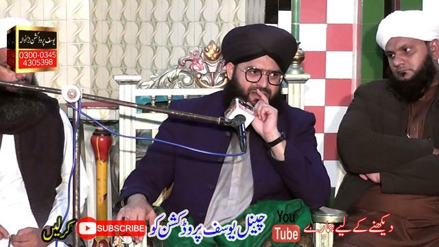 Samar Abbas Attari DESTROYS Engineer Muhammad Ali Mirza with concrete PROOF! Yousaf Production смотреть онлайн