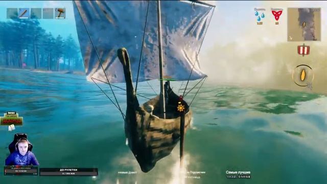 Бронзовое оружие и 2й босс Valheim . 1440p смотреть онлайн