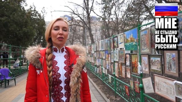 33 5 1 читаем стихи о России смотреть онлайн