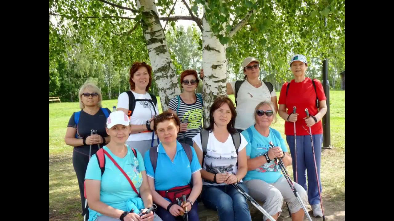 Клуб Скандинавской Ходьбы - Шаги к здоровью. г. Владимир