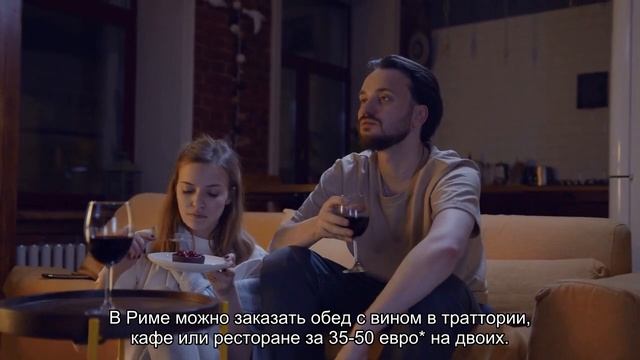 О национальных блюдах в Италии: что можно попробовать, еда на Сицилии смотреть онлайн
