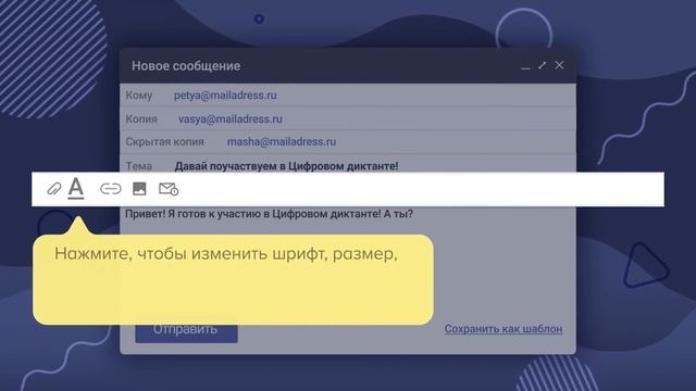 Секреты Рукоделия