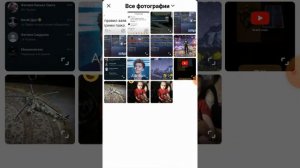 как добавить комментарий в видео в лайк?ответ тут