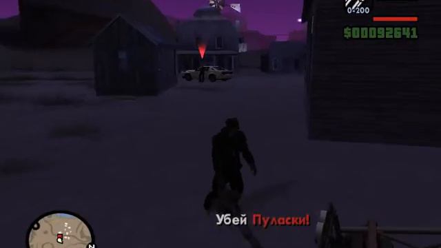 GTA San Andreas mission 86 Полдень смотреть онлайн