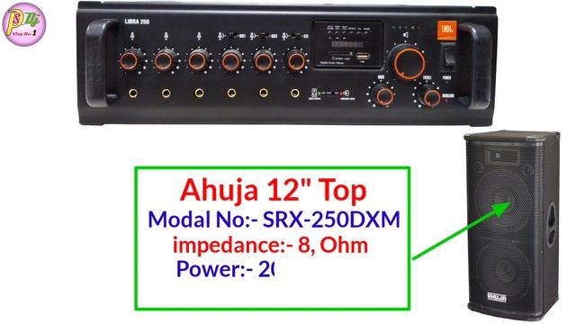 JBL LIBRA 250 Watt Original Amplifier | Jbl Mini Dj Setup Details And Price смотреть онлайн