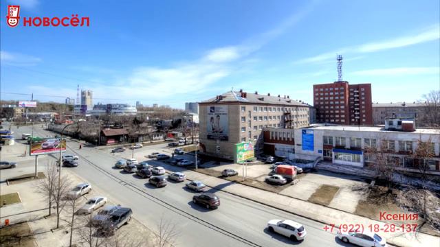 Крауля 8, Екатеринбург смотреть онлайн