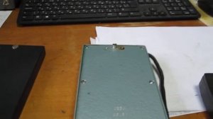 носимая радиостанция 23РТН