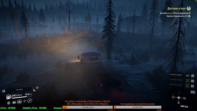 ИЗДАНИЕ SnowRunner — Premium Edition.Лайк.Подписка.Колоколчик.Стань Спонсором. смотреть онлайн