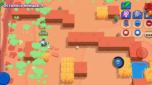 5 часть как я апаю 20 к кубков