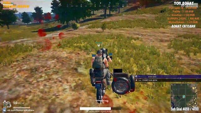 ТАЩИМ ПОПЫ В ТОПЫ ► PLAYERUNKNOWN'S BATTLEGROUNDS смотреть онлайн