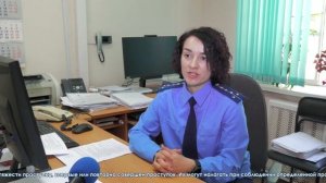 «Ваше право»: На работе вынесли дисциплинарное взыскание и лишили премии – такое допустимо?