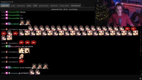 Я стал популярным... Заквиель знает меня... | АниХамстер - Zakviel