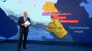 Выпуск программы "Время" в 21:00 от 13.10.2018