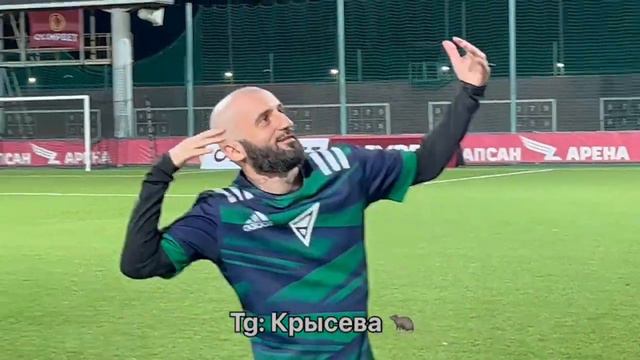 Станос: «Эй, счет поменяй» смотреть онлайн
