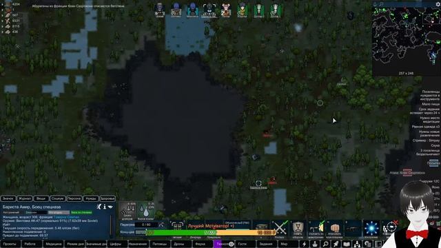 Попробуем закопаться в гору? =) |3-02| RimWorld HSK 1.2 смотреть онлайн
