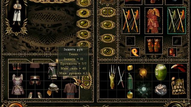 Семь самураев - Throne of Darkness - прохождение - часть 22 смотреть онлайн