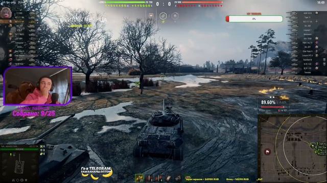 WZ-111 5A - ЛЮТЫЙ ТАНК /|\ НО НЕ ДЛЯ ВСЕХ смотреть онлайн