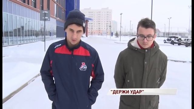 Артур Каюмов пропустит 13 матчей за удар лайсмена: справедливо ли наказание смотреть онлайн